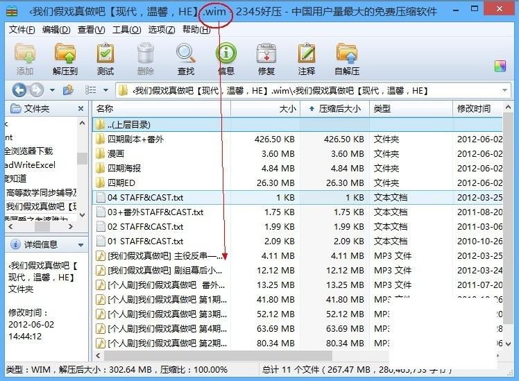 1600081175560402.png image.png