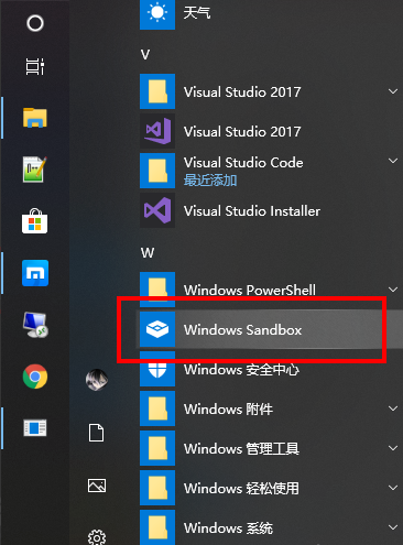 1599880283132864.png image.png