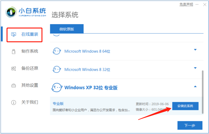 1599555717133329.png image.png