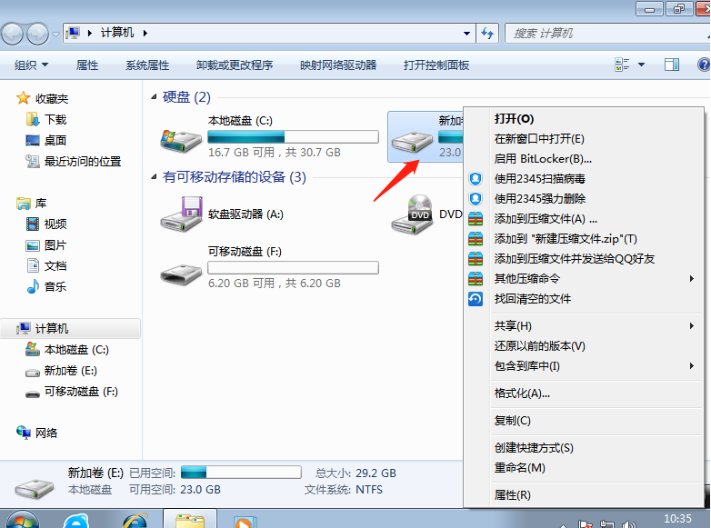 1603506931849361.png 2.png