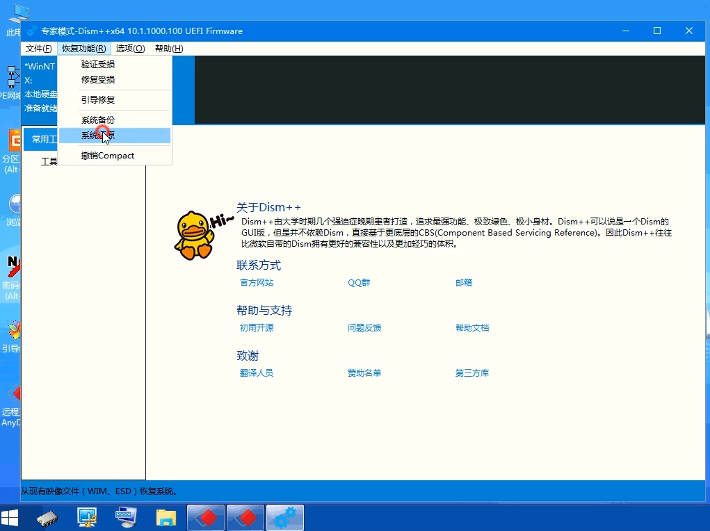 1597312811857236.png image.png