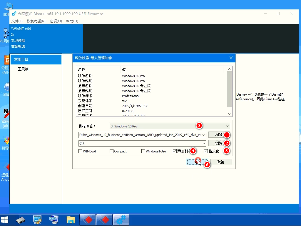 1597312942116138.png image.png