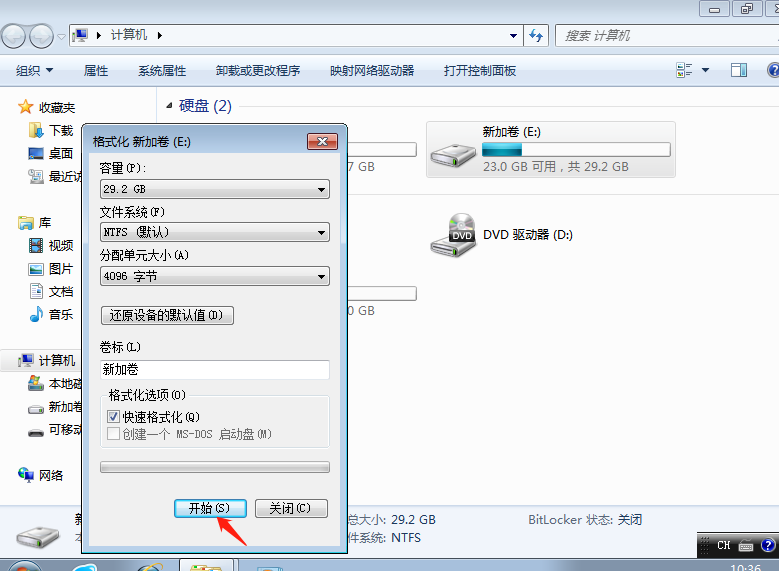 1603506990385564.png 3.png