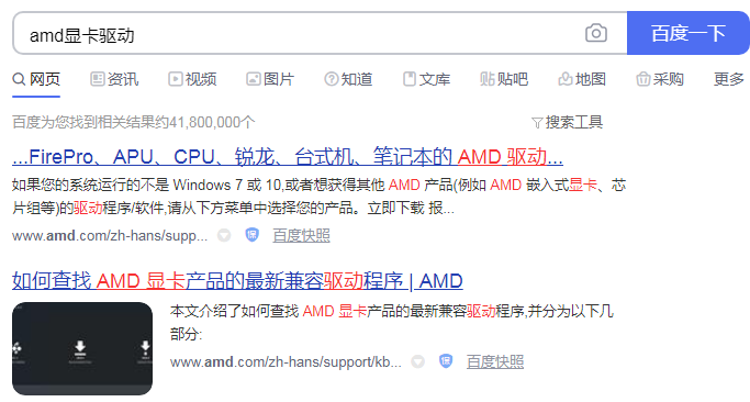 1603847406179743.png image.png