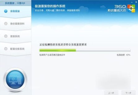 1604048961387845.png image.png