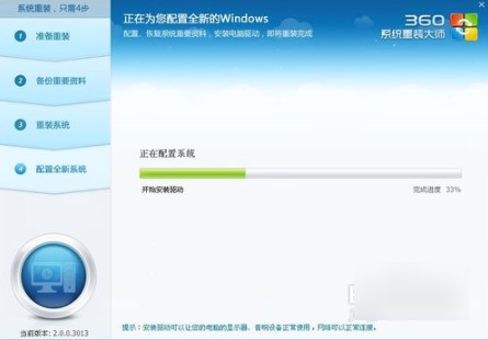 1604049118716263.png image.png