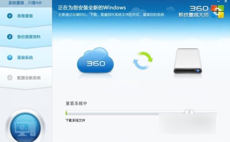 1604049050467239.png image.png