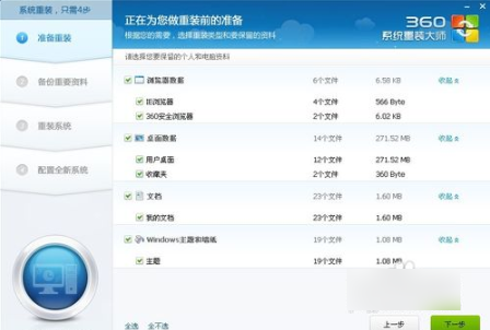 1604049029135971.png image.png