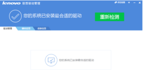 1604278221964256.png image.png