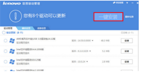 1604278188127907.png image.png