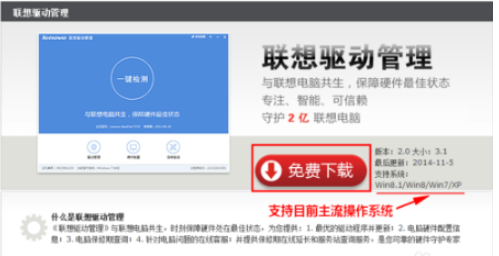 1604278043283106.png image.png