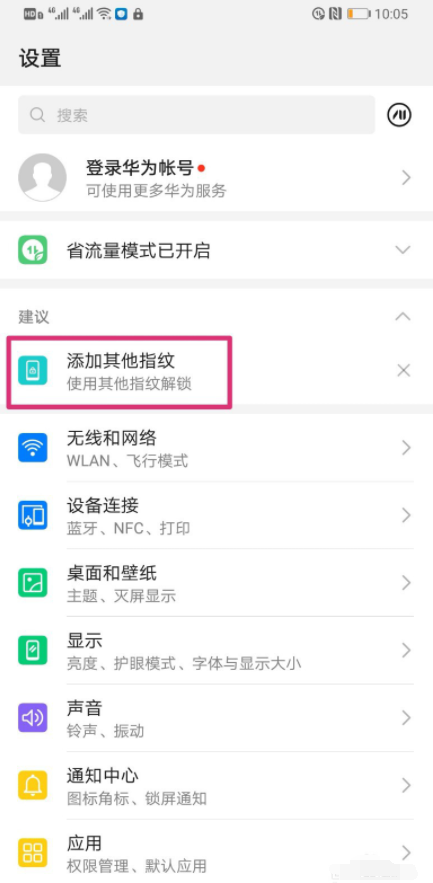 1604134252241838.png image.png