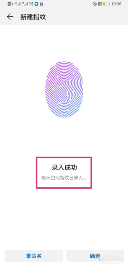 1604134304603305.png image.png