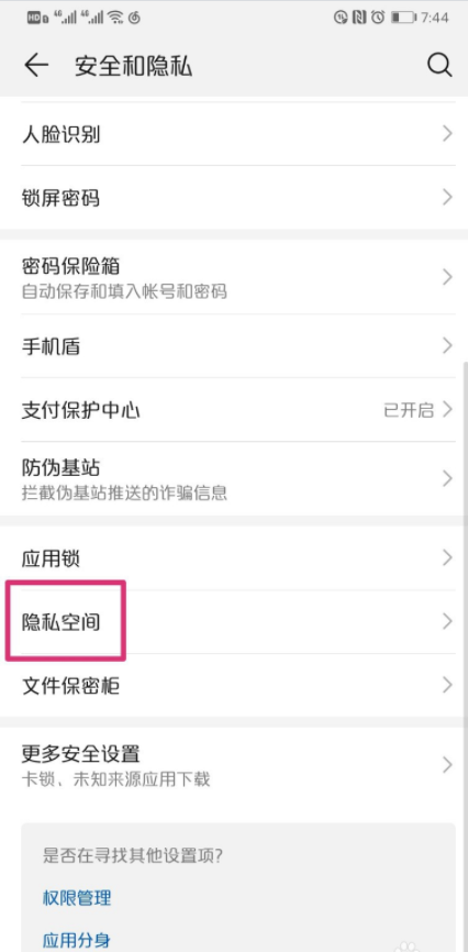 1604134122541167.png image.png