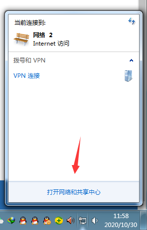 1604030331113035.png image.png