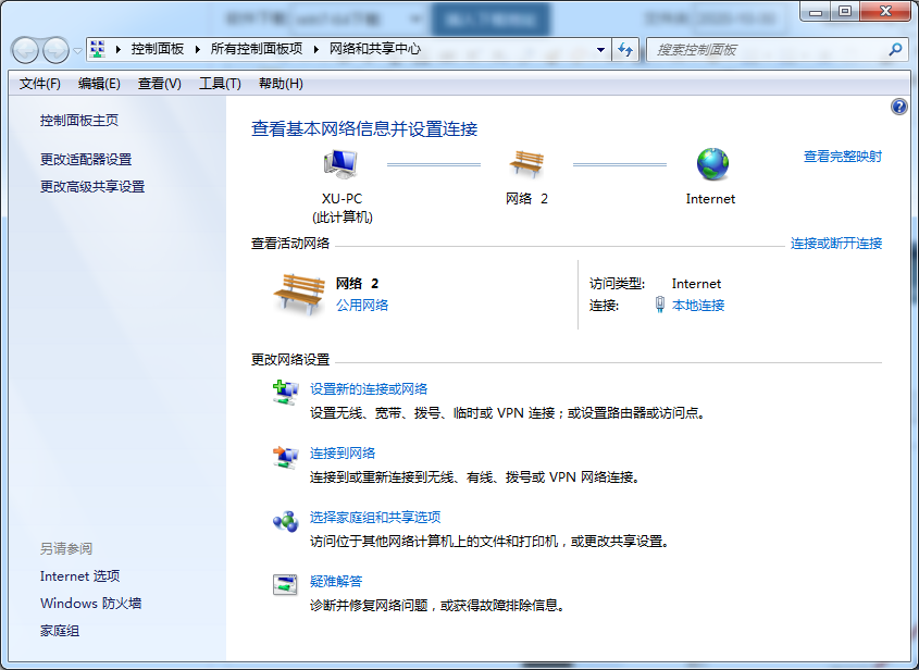 1604030345712778.png image.png