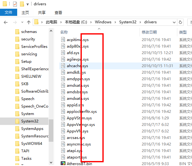 1604136097457686.png image.png