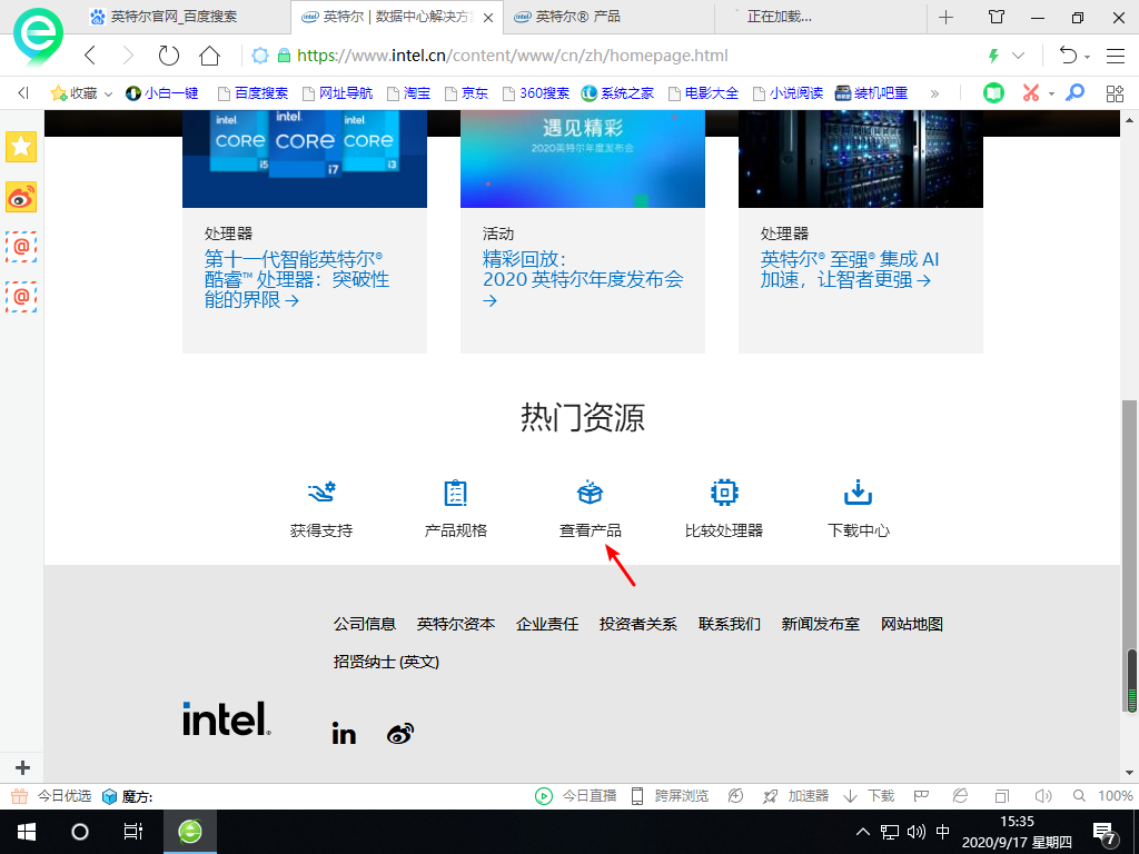 1600328161104494.png image.png