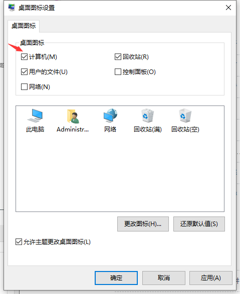 1603870249891532.png image.png