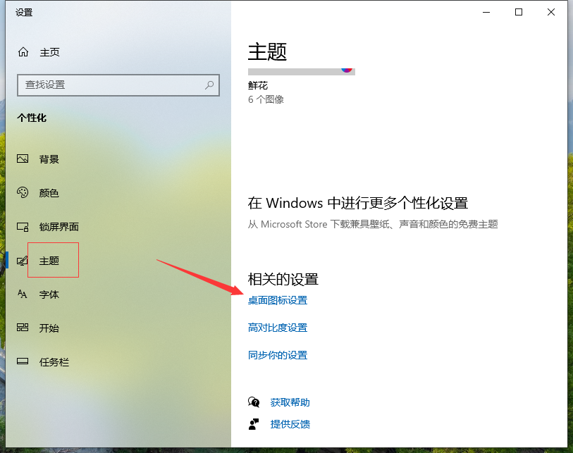 1603870214607909.png image.png