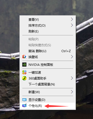 1603870165474726.png image.png