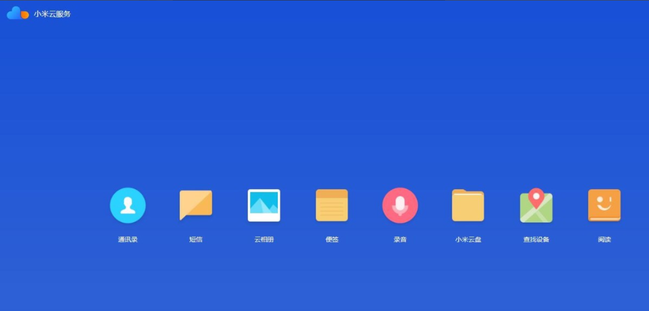 1603701559911413.png image.png