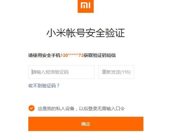 1603701512440688.png image.png