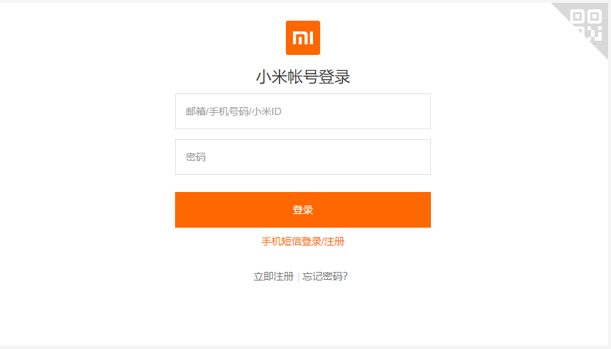 1603701433171137.png image.png