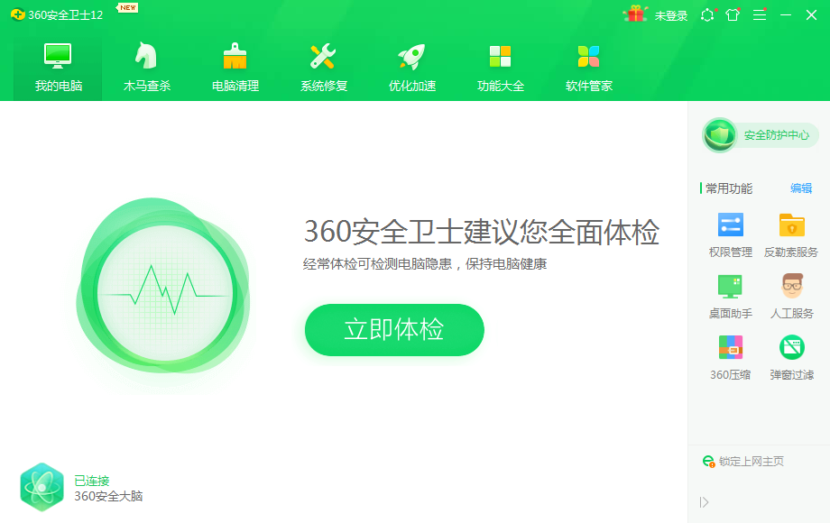 1603935043817689.png image.png