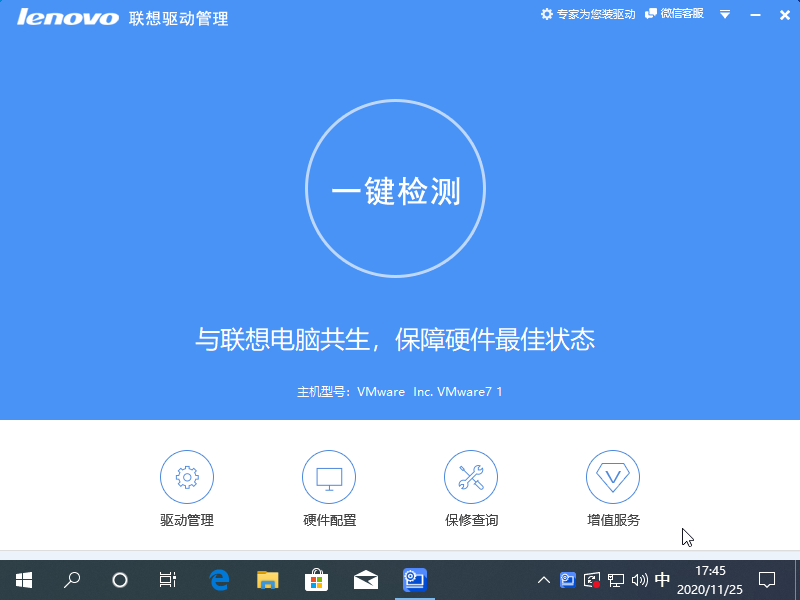 1606297801180561.png image.png