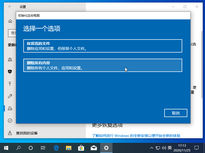 1606295597127692.png image.png