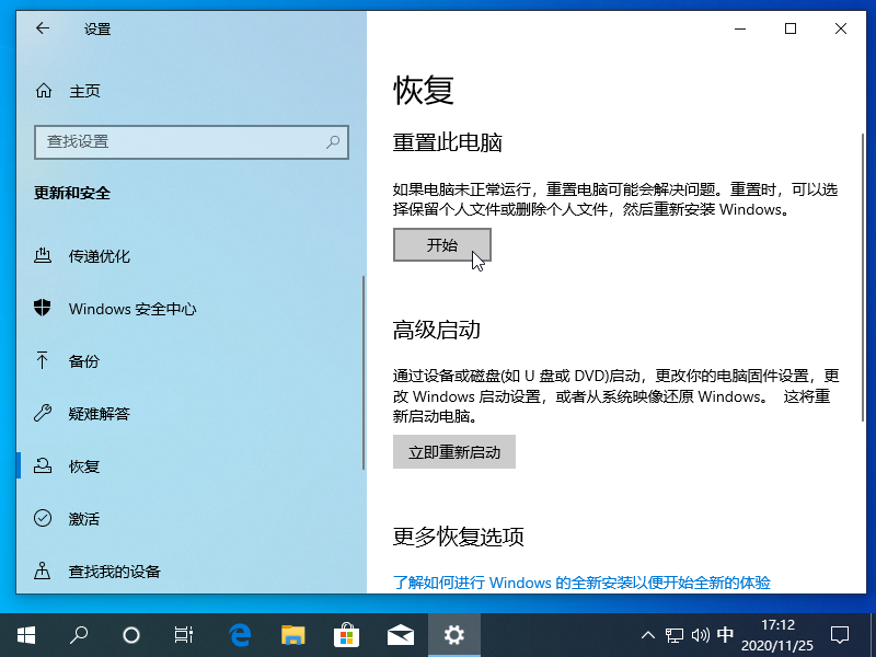 1606295546104171.png image.png