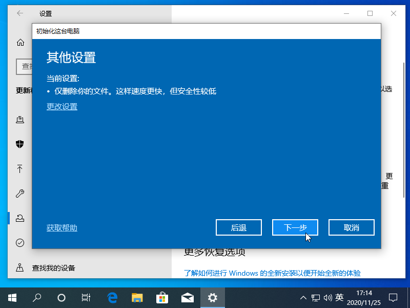 1606295644506053.png image.png