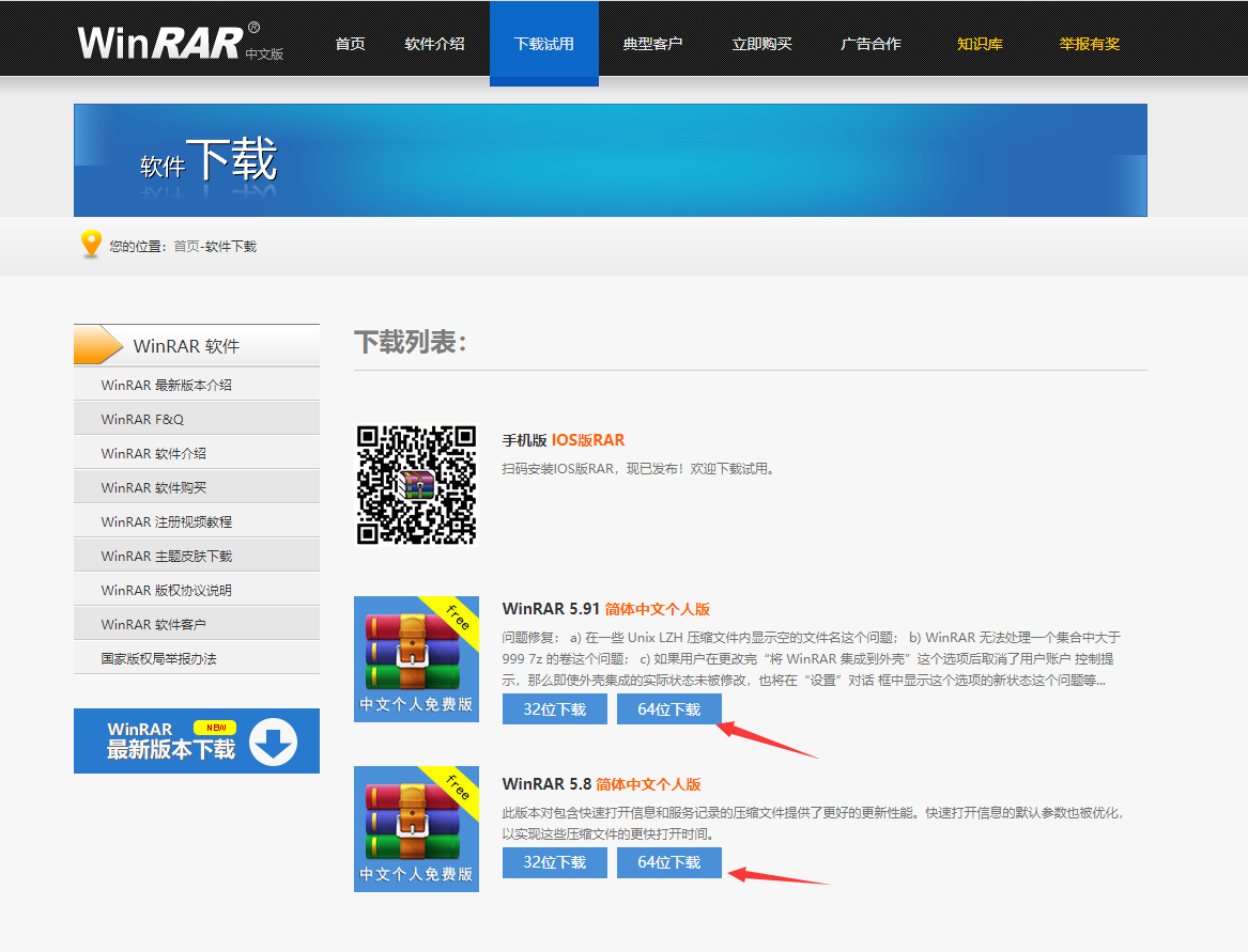 1606288541118918.png image.png