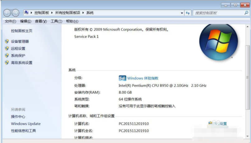 1606288476115153.png image.png