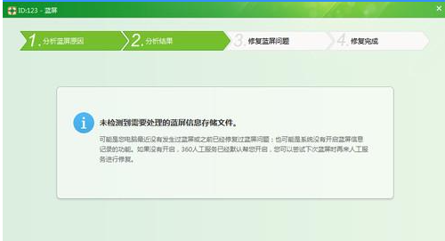 1606977914102574.png image.png