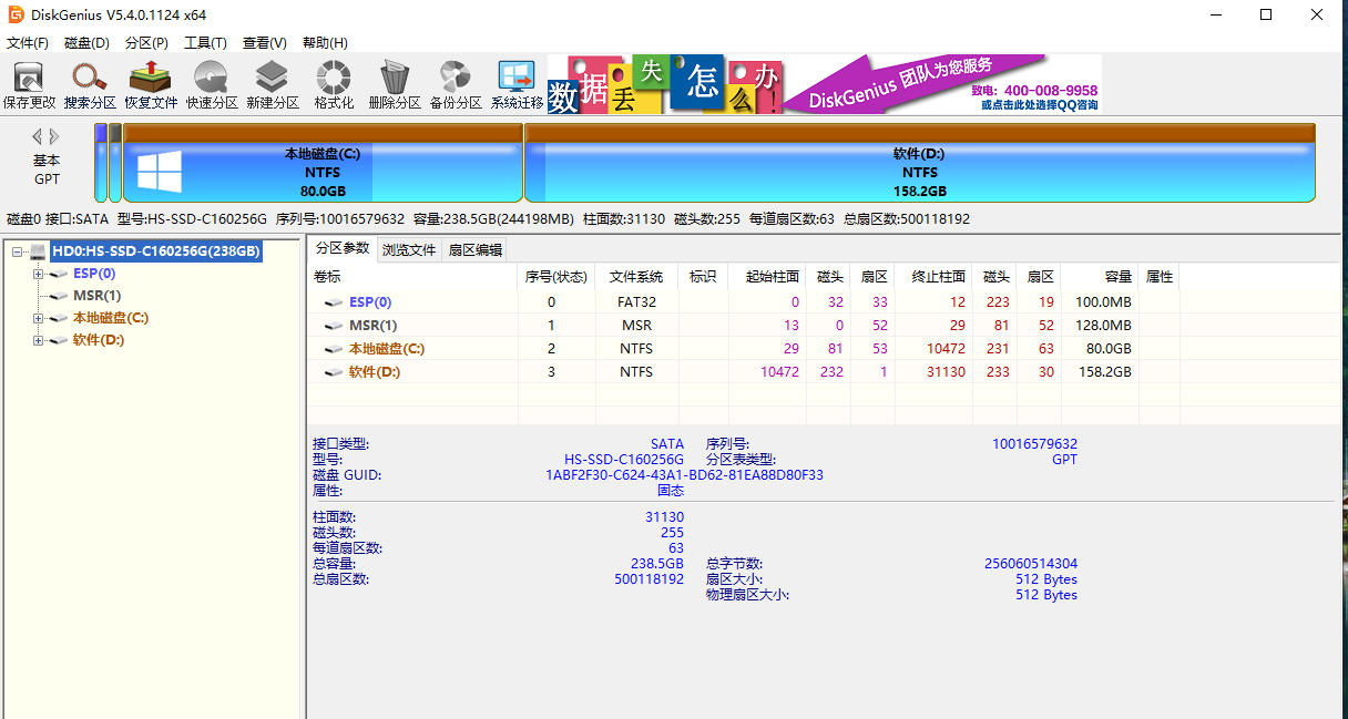 1606977851623530.png image.png