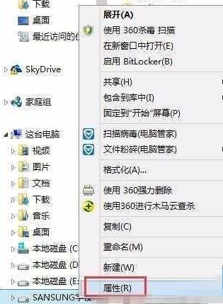 1607309078871178.png image.png