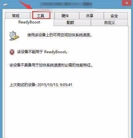 1607309098227164.png image.png