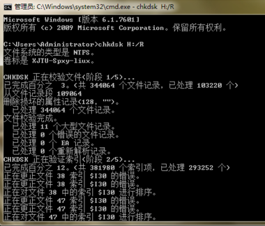 1607309285120854.png image.png