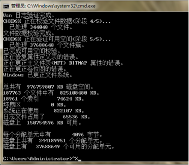 1607309300478384.png image.png