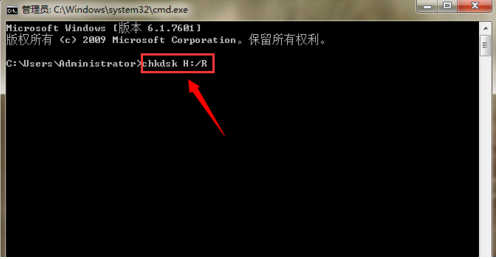 1607309268210898.png image.png