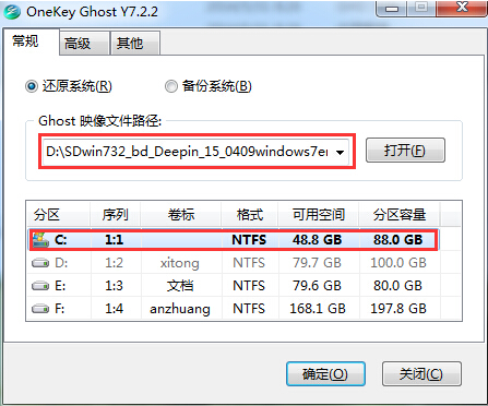 1607410540585920.png image.png