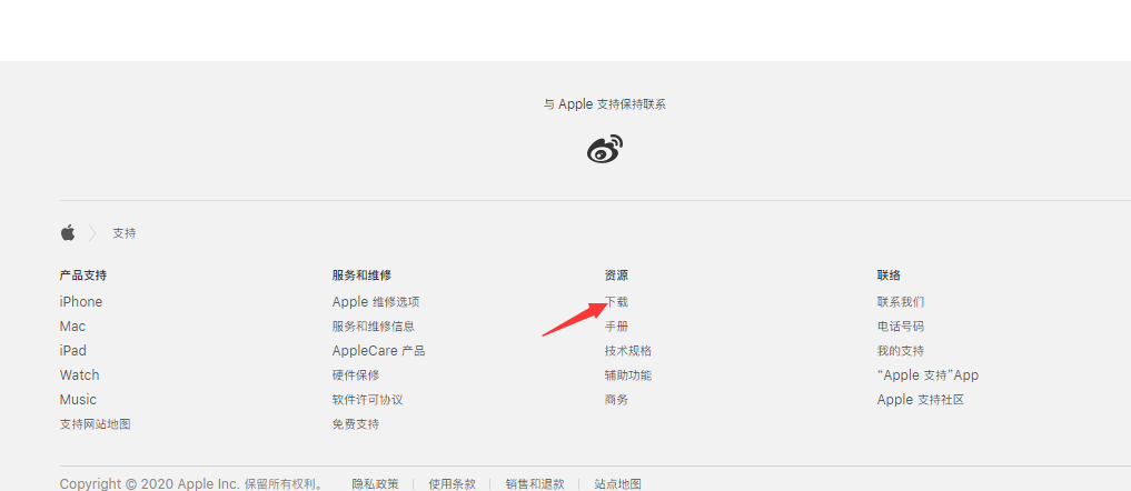 1607413319800520.png image.png