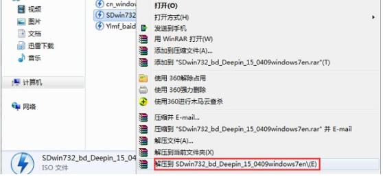 1607410483818593.png image.png