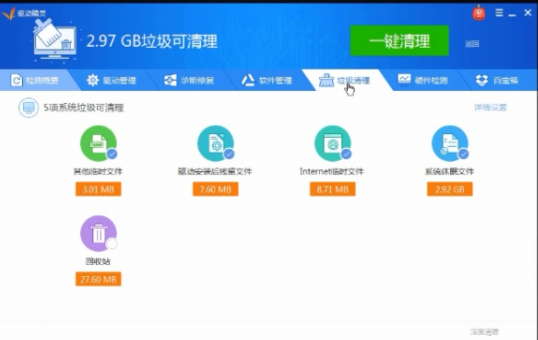 1607912822765105.png image.png