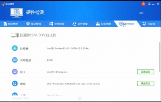 1607912860519565.png image.png