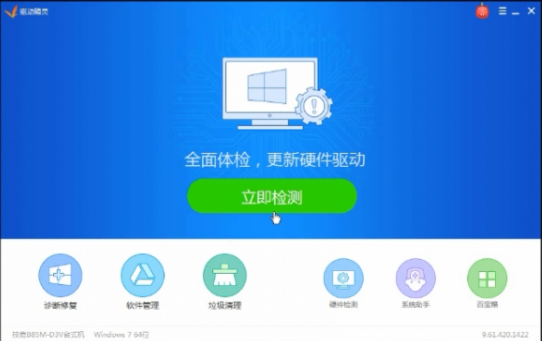 1607912742123712.png image.png