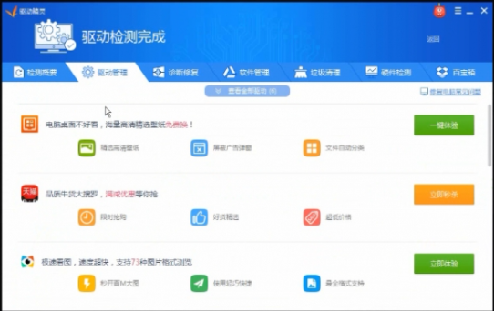 1607912774917738.png image.png