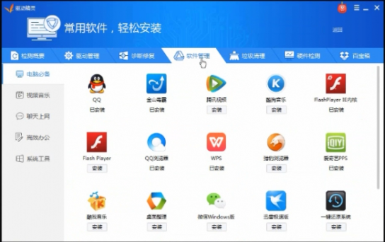 1607912804122304.png image.png